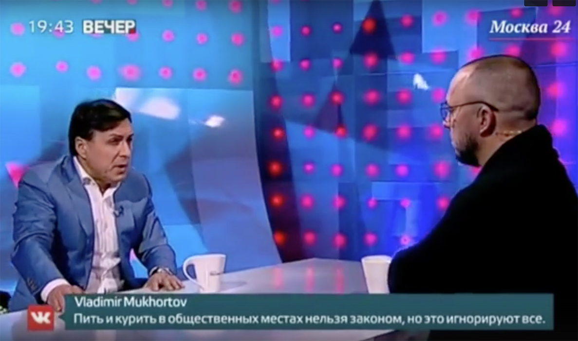 Адвокат Янис Юкша, интервью, Москва 24
