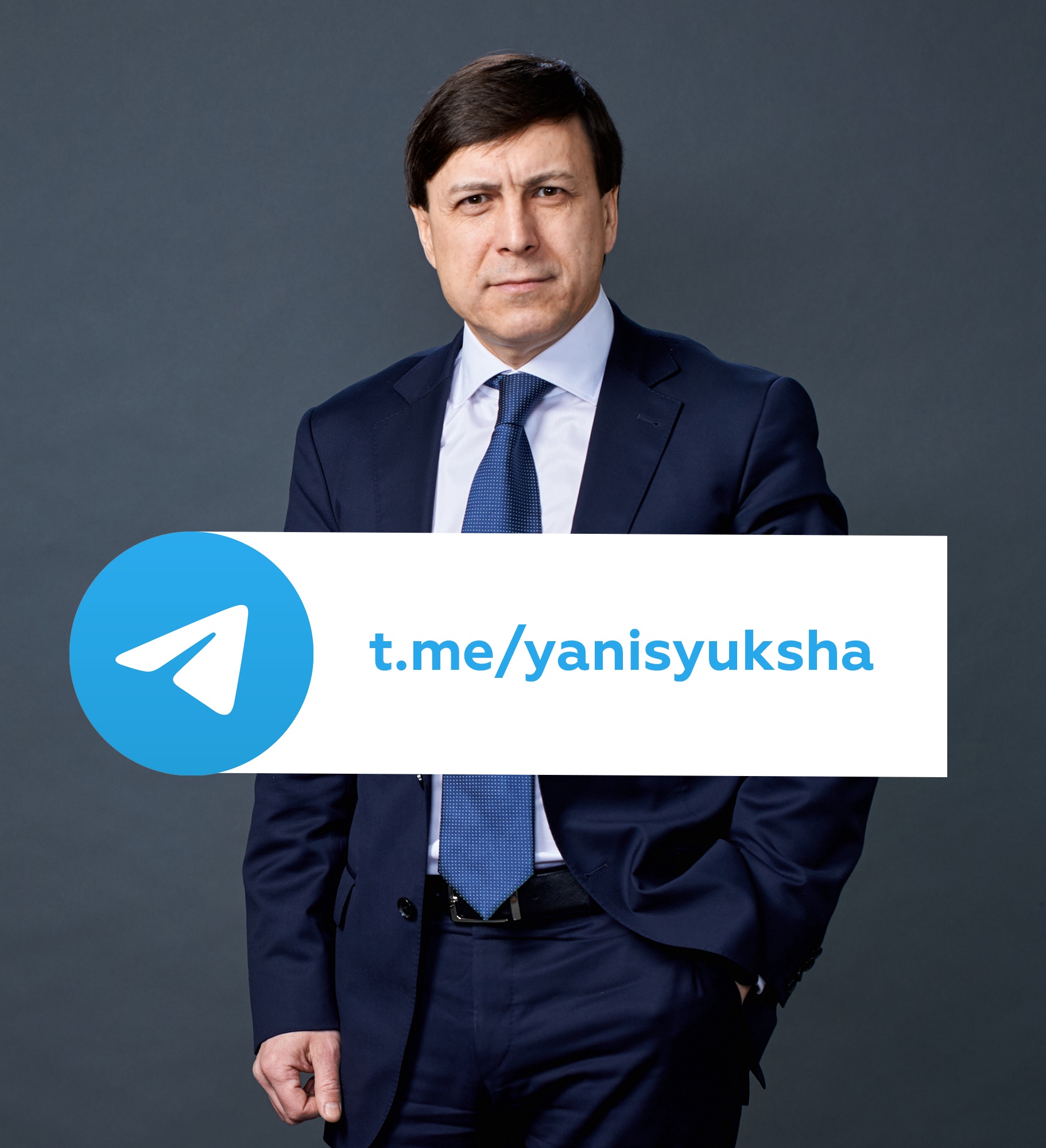 Адвокат Янис Юкша, интервью