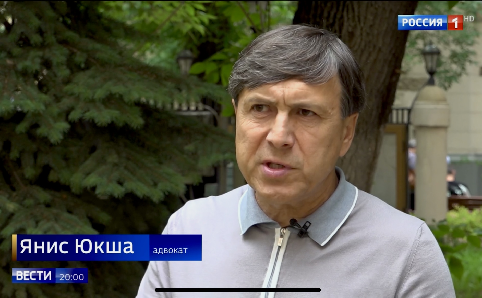 Адвокат Янис Юкша интервью