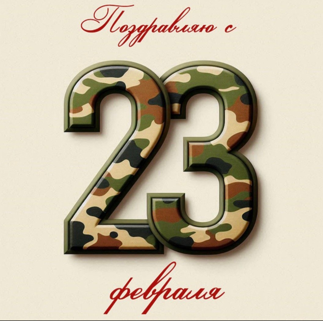 Адвокат Янис Юкша интервью